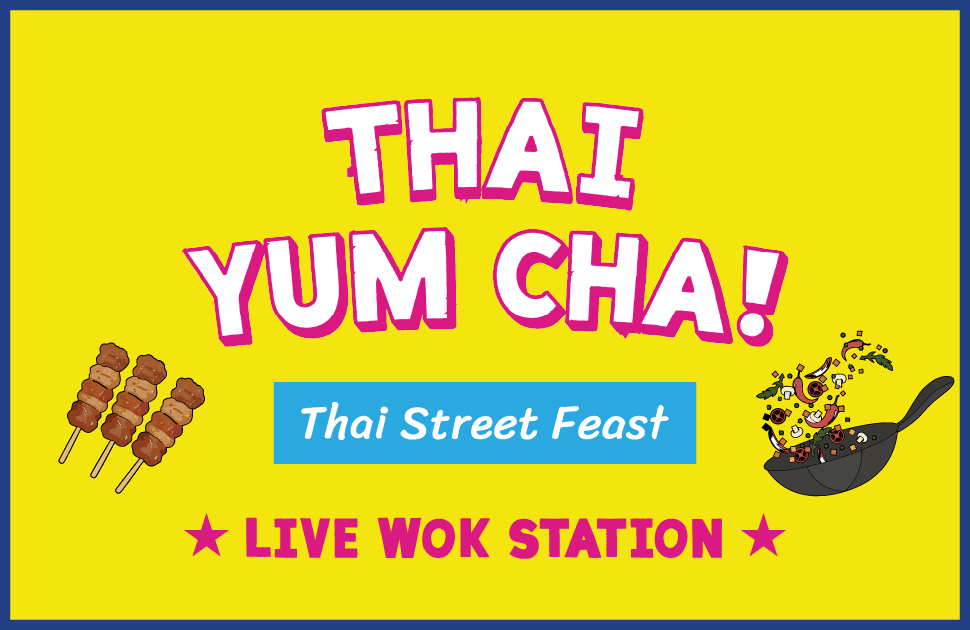 Thai Yum Cha in Melbourne